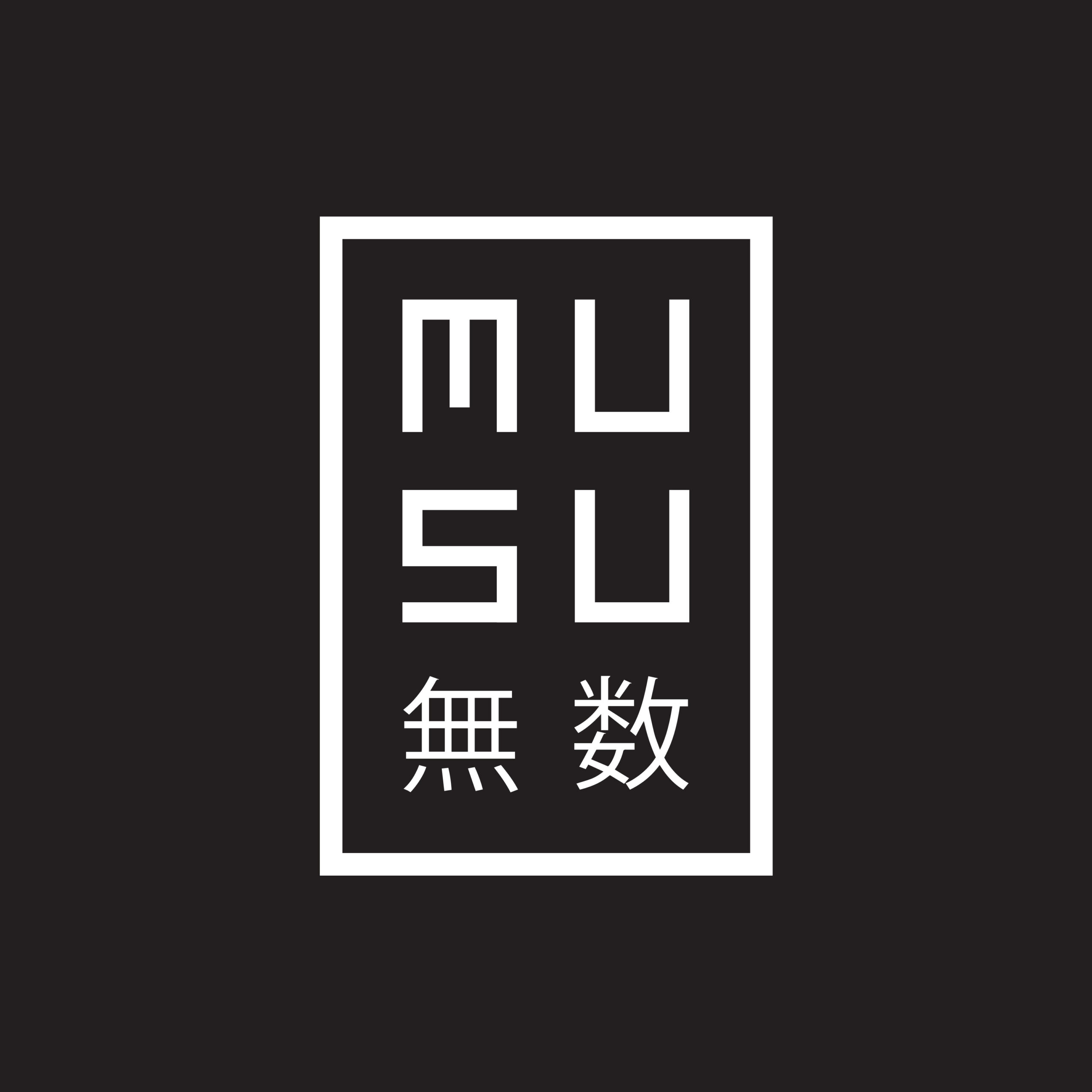 MUSU_Logo_WhiteonBlack.jpg